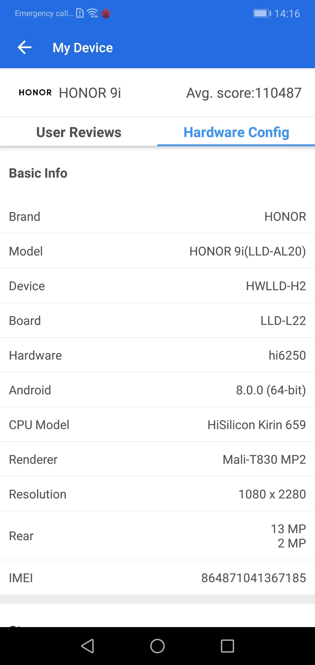 Мобильный телефон Honor 9i с глобальной прошивкой, OTA, 4 Гб ОЗУ, 64 Гб ПЗУ, 5,84 дюймов, FHD Kirin 659, Android 8,0, двойная камера, 3000 мАч, мобильные телефоны