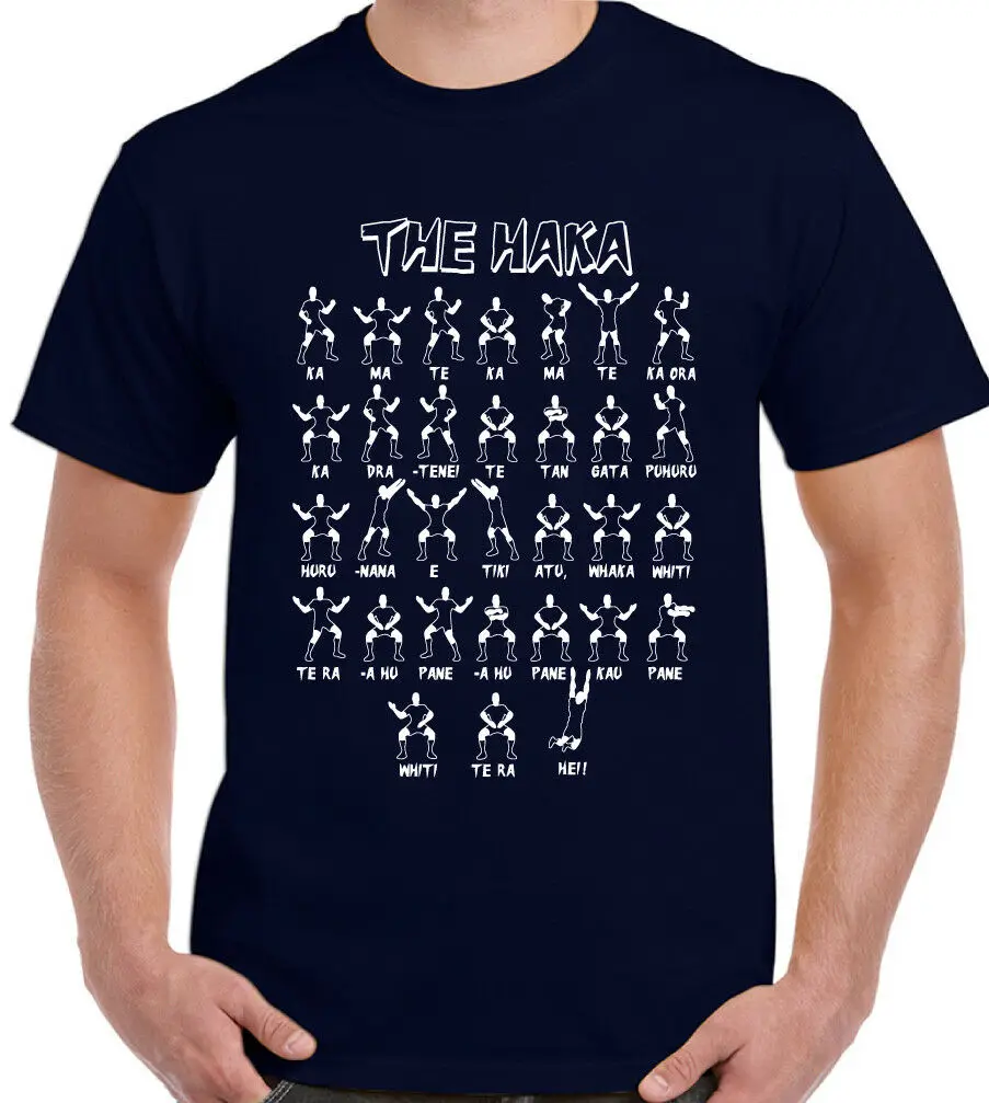 The Haka Новая Зеландия Мужская смешная футболка для регби Hakka унисекс