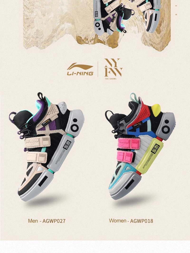 Li-Ning FW мужские ESSENCE ACE+ Wade Culture обувь Прочная натуральная кожа подкладка Спортивная обувь Кроссовки AGWP027 XYL243