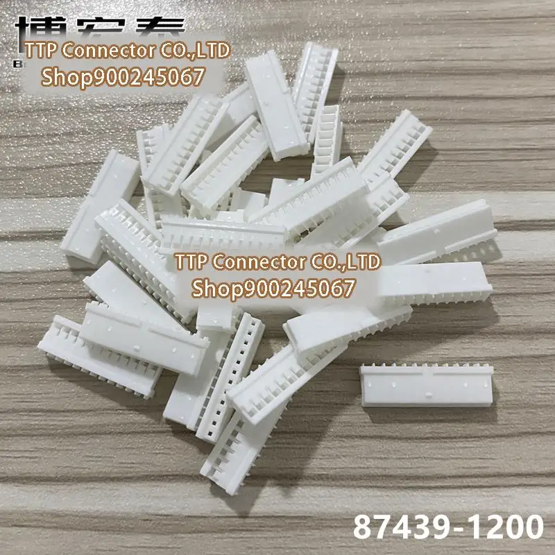 

20pcs/lot Connector 87439-1200 874391200 12P Plastic shell 1.5mm 100% New and Origianl