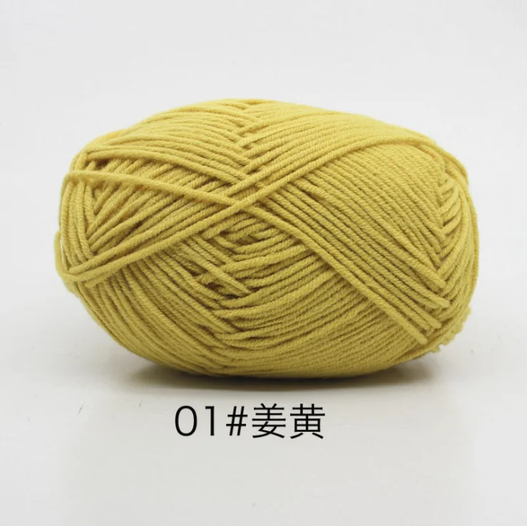 1 Mylb Skeins мягкие ручные вязаные детские крючки для вязания шерстью расчесывание хлопчатобумажная пряжа молочного цвета 4 Plys Hot 50 г/шт - Цвет: 1