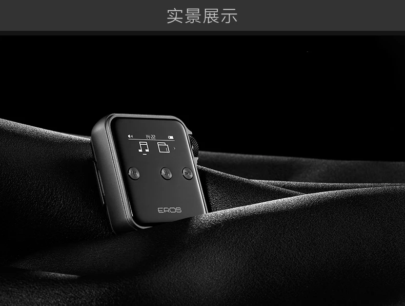 Aigo EROS J имеет Задний зажим движения Hifi спортивный плеер без потерь Bluetooth 4,0 MP3 Hi-res аудио Музыка USB DSD DAC Mini OTG
