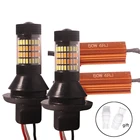 Светодиодные лампы T20 W21W, 2 шт., с защитой от вспышки, двухцветные, 1156, BA15S, BAU15S, P21W, PY21W, Canbus, указатели поворота, DRL, без ошибок, 96-Smd