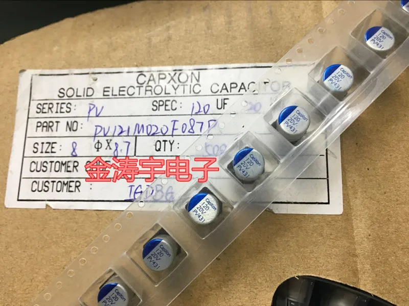 

Patch solid-state capacitors 20 v120uf 8 * 8.7 capxon solid patch 120 uf 20 v