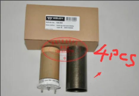 

For EX2 Extruded plastic welding gun accessories-Carbon brush, heating core