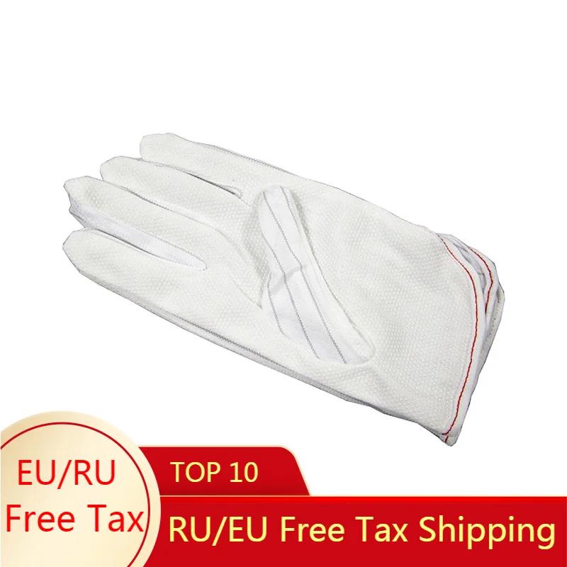 ESD BGA ремонтные паяльные рабочие противоскользящие антистатические белые