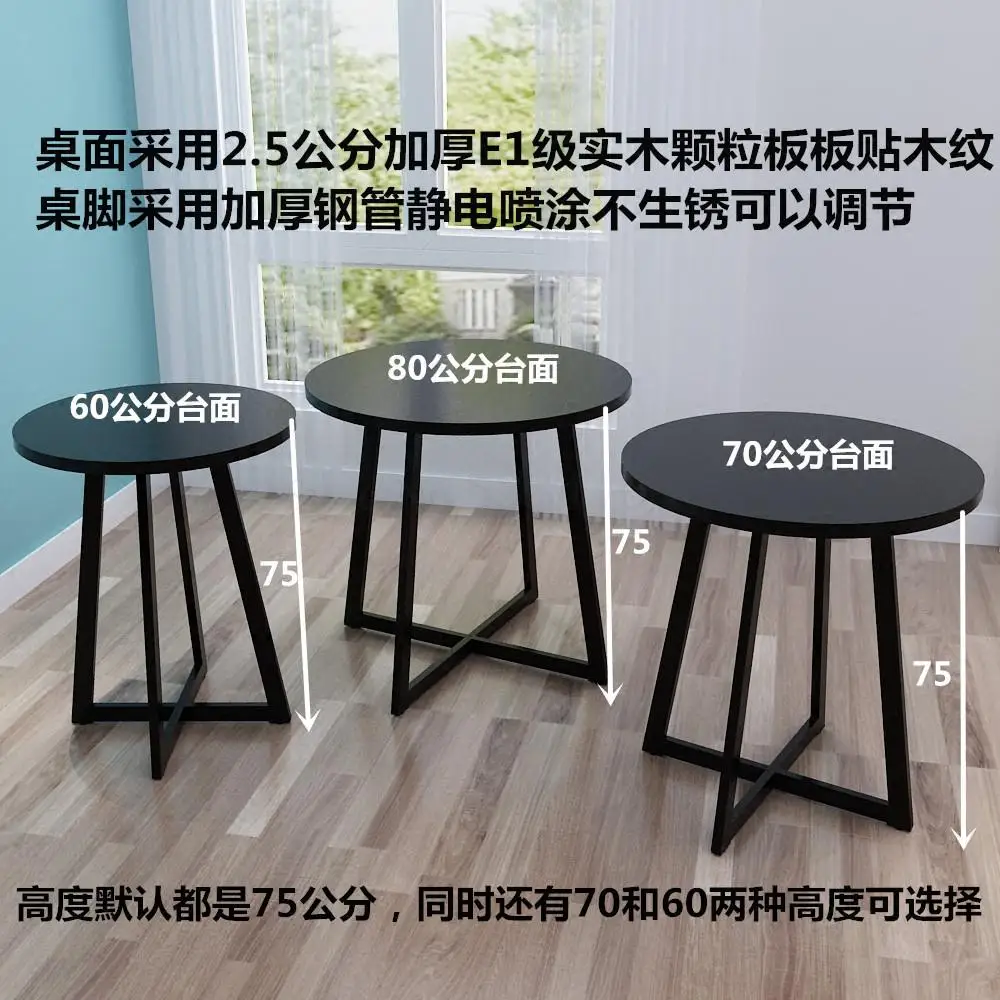 Простой повседневный журнальный столик обеденный стол для маленькой квартиры