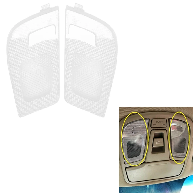 

92822-3R010 92823-3R010 Car Front Dome Light Lens Shell Reading Lights Cover for Kia Optima K5 2011-2015