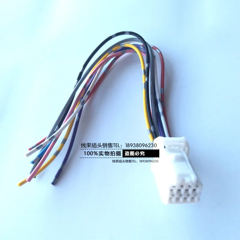 8-контактный мультимедийный навигационный кабель для хоста CD системы nissan Mazda MZD |