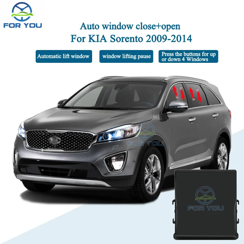 FORYOU автоматический интеллектуальный закрытый доступ управление с помощью ключа