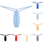 Мужские Соблазнительные трусы-бикини, Трусы-стринги, эластичное нижнее белье, трусы, одежда для геев, трусы для стрингов, модные шорты, нижнее белье