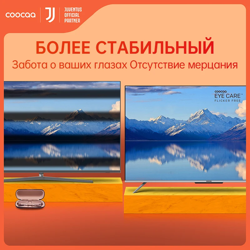Телевизор 43 дюймов Coocaa Smart TV 43S3G LED телевизор 2K Full HD Android Television Netflix YouTube Google Control