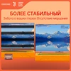 Изображение товара 4