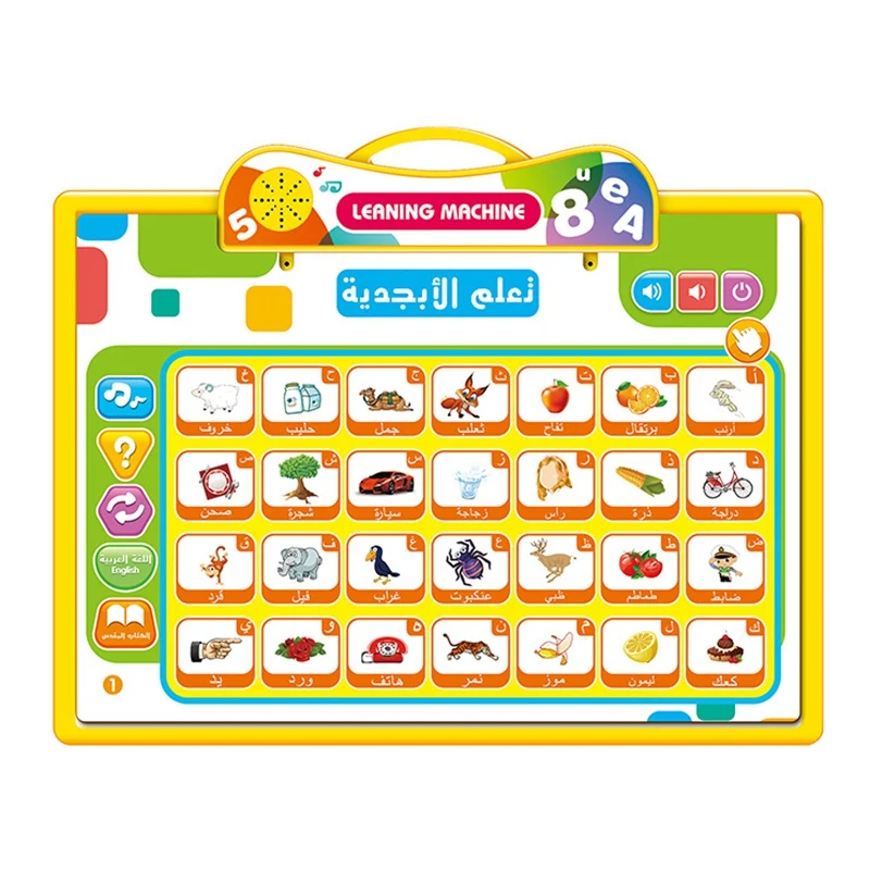 

Обучающий планшет для детей Раннее Обучение Арабский Английский язык двуязычная обучающая машина компьютерная Точка Чтение детские игруш...