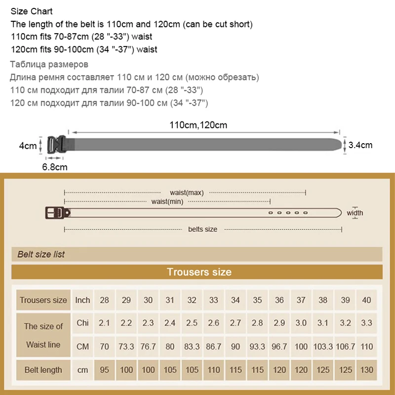MEDYLA Для мужчин тактические пояса Advanced черный автоматическая пряжка нейлоновый