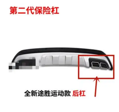 Car-styling for 2015-2018 Hyundai Tucson ABS car rear bumper exhaust pipe fake tail throat plating strip trim | Автомобили и
