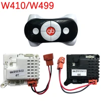 w499qg h n400 w410qg p301r goodbaby childrens electric car 2 4g bluetooth remote control receiver with smooth start function