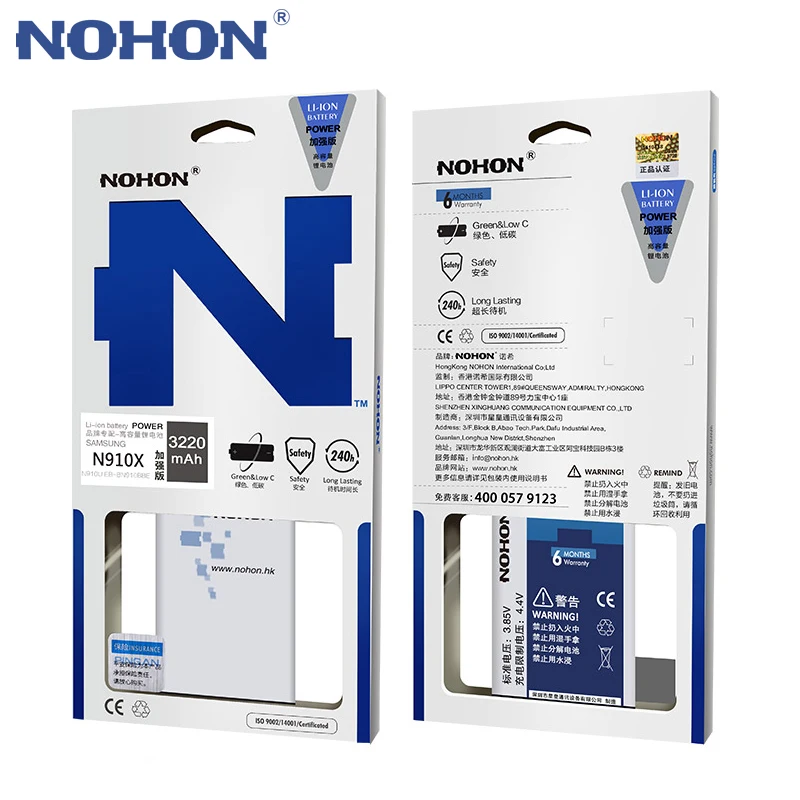 Аккумулятор NOHON для Samsung Galaxy Note 3 4 8 Note8 N9500 Note4 N9100 N910X Note3 NFC N9000 сменный