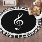 Круглый ковер для пианино, черно-белый ковер с рисунком символа музыкальных заметок, нескользящий ковер, ковер с музыкальной клавиатурой, ковер для репетирования группы