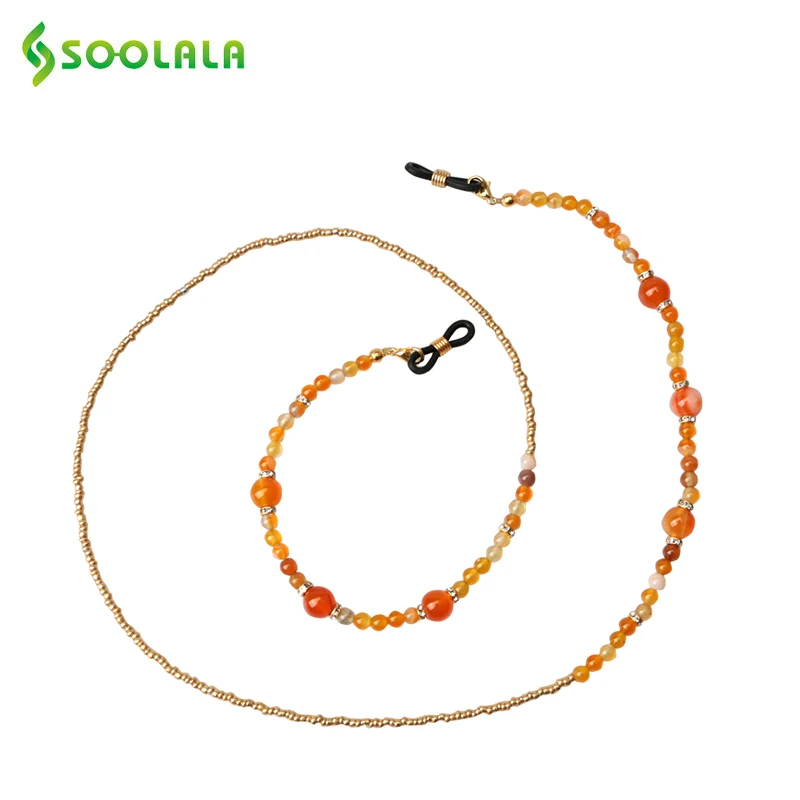 Бирюзовый шнурок SOOLALA для очков нескользящая цепочка с бусинами в подарочной