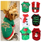 Рождественская серия, костюм для собак с принтом, майки из чистого хлопка, рубашка для щенка, одежда для маленьких собак, Рождественская одежда для домашних питомцев, котят Сфинкса