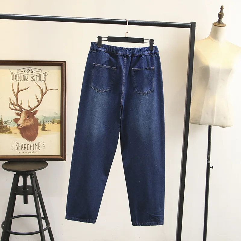 Джинсы женские с завышенной талией модные брюки-султанки из денима свободные