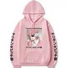 Милые толстовки аниме Yarichin Club Ayato Yuri Kawaii, женская розовая уличная одежда в стиле Харадзюку, Мужская толстовка в стиле хип-хоп, пуловер унисекс