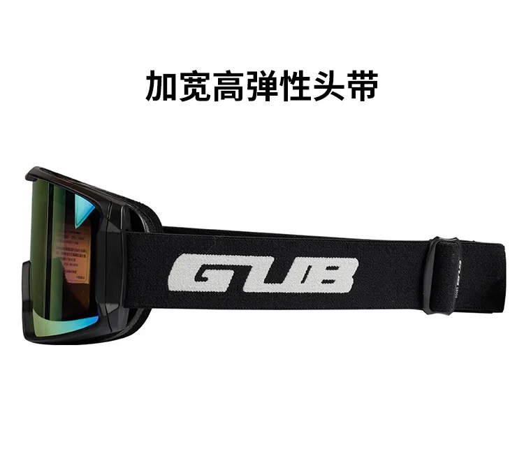 Лыжные очки для взрослых двухслойные антизапотевающие мужские и женские большие