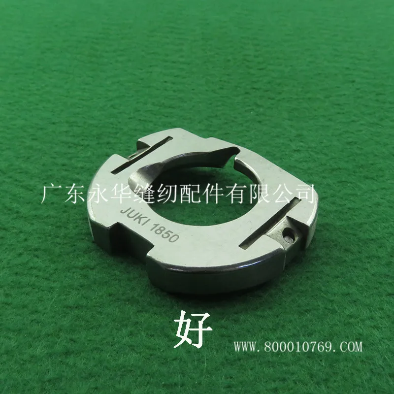 Промышленная швейная машина вязальная большая крышка топора для JUKI 1850 шаттл