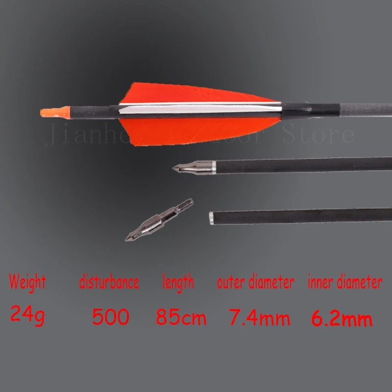 

12 шт./партия, Рекурсивный лук из чистого карбона, 33 дюйма, 400/500/600