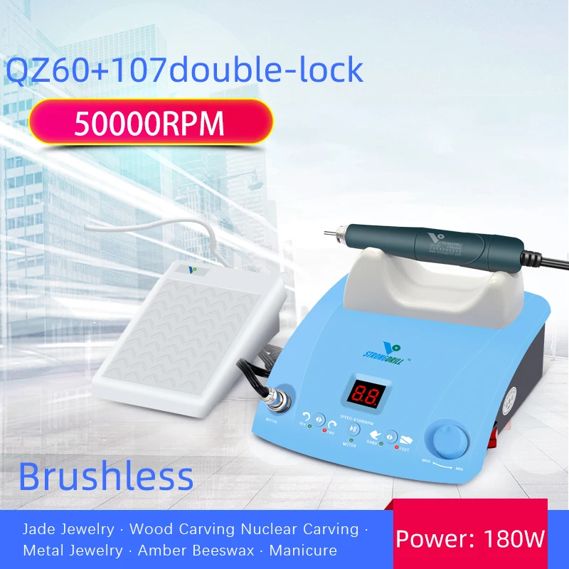 Dental Micromotor Brushless 50,000 RPM Podiatry Micromotor Electric Micromotor with Handpiece Polishing Machine QZ60+107