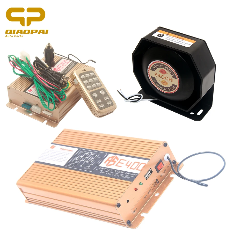 Автомобильный звуковой сигнал аварийный динамик Автомобильная сигнализация