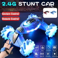 rc car radio gesture induction 2 4g toy lights music drift 4wd dancing twist stunt remote control cars for kids gift children