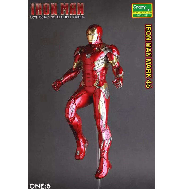 Сумасшедшие игрушки Marvel 1/6th MK46 Железный человек экшн Фигурки игрушки|Игровые