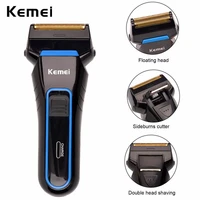 kemei electric shaver rechargeable reciprocating twin blade for men shaving machine groomer for men face care electric razor 41d