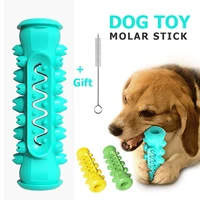 dogs teeth grinding stick pet molar toys gnawing teeth clean dog tooth brush bite resistant training dogs accessories pets toy