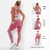 camouflage yoga set women workout sportswear quick dry fitness long sleeve crop top high waist leggingssport bra sports suits
