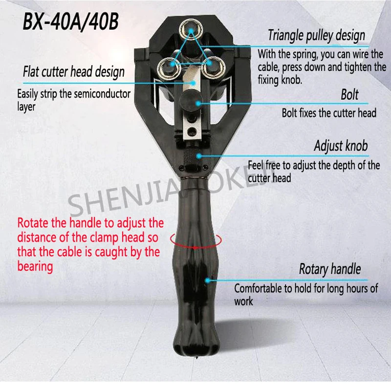 1PC Cable Stripper Multifunctional Wire Tool BX-40A/BX-40B/KBX-65 Insulated Overhead Peeling Knife | Инструменты