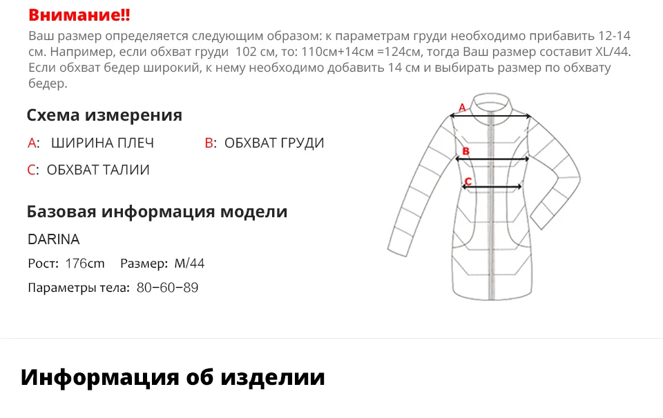Тренч Весна Женский Тренч Одежда Классический женский с капюшоном однотонный цвет мода femme Украина Женские Новые astrid AS-7015