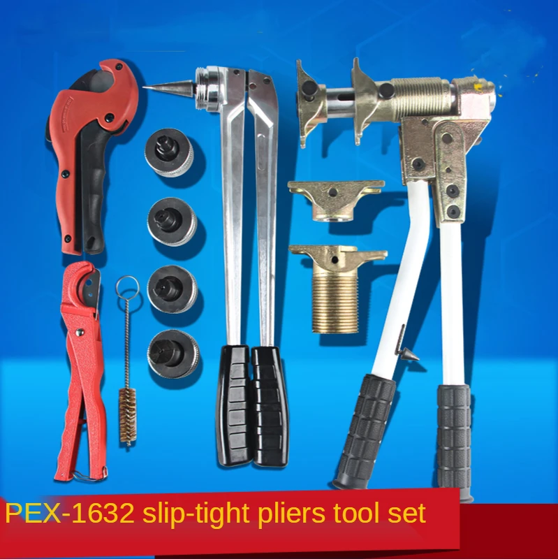 

Обжимной инструмент для натяжных труб, PEX-1632 дюйма