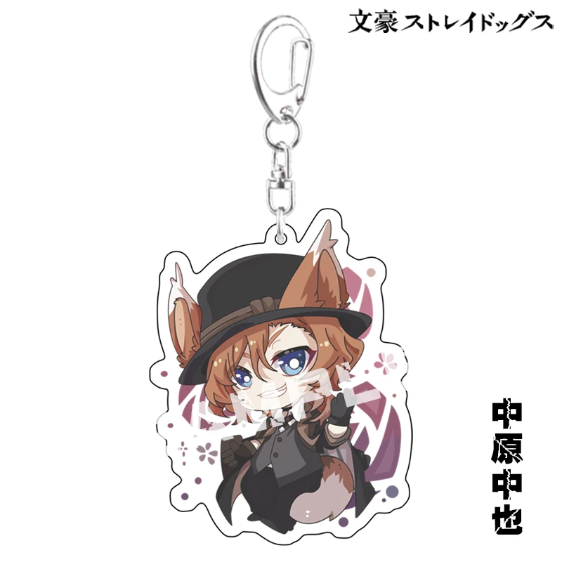 

Anime Acrylic Schoolbag Pendant Bungo Stray Dogs Dazai Osamu Nakajima Atsushi Nakahara Chuuya Keychains Keyring Collection Toy