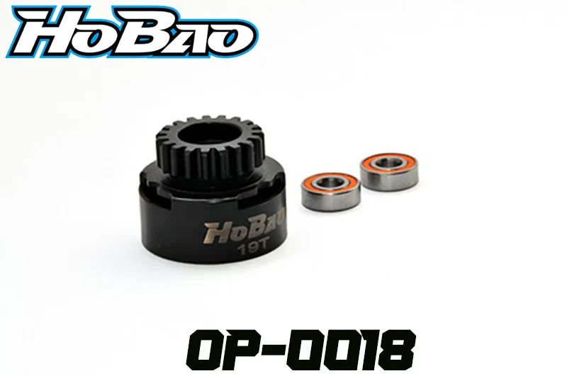 OFNA/HOBAO RACING OP-0018 CNC CLUTCH BELL 19T FOR 1/8 HYPER 