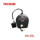 Внешняя антенна Tecsun AN05AN03, подходящая для всех радио-приемников