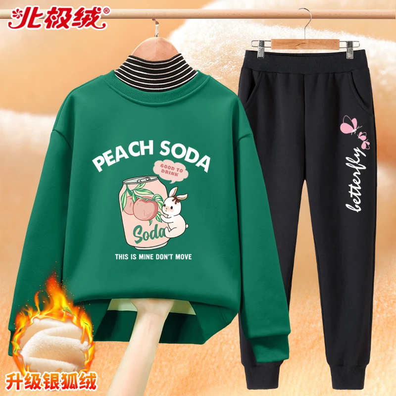 

Sports two piece set children's thickened sweater set autumn and winter boys' and girls' gold velvet hooded