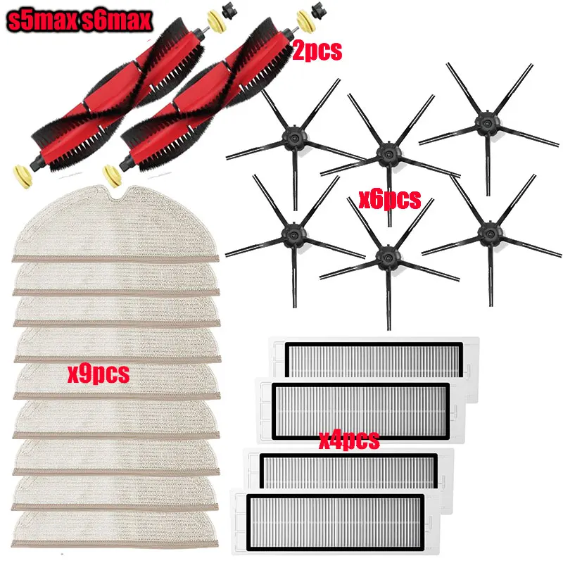 

Запчасти для пылесосов XiaoMi Roborock S50, S51, S55, S60, S6 Pure, S5Max