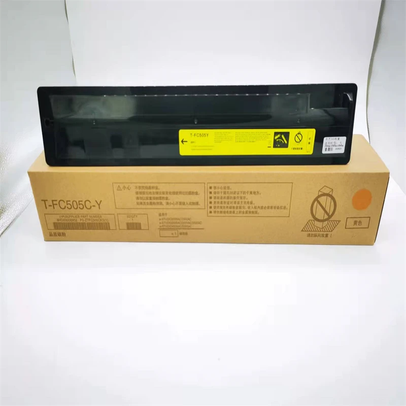 High Quality Compatible Toner Cartridge T-FC50 for Toshiba E-Studio 2555C/3055C/3555C/4555C/5055C Yellow