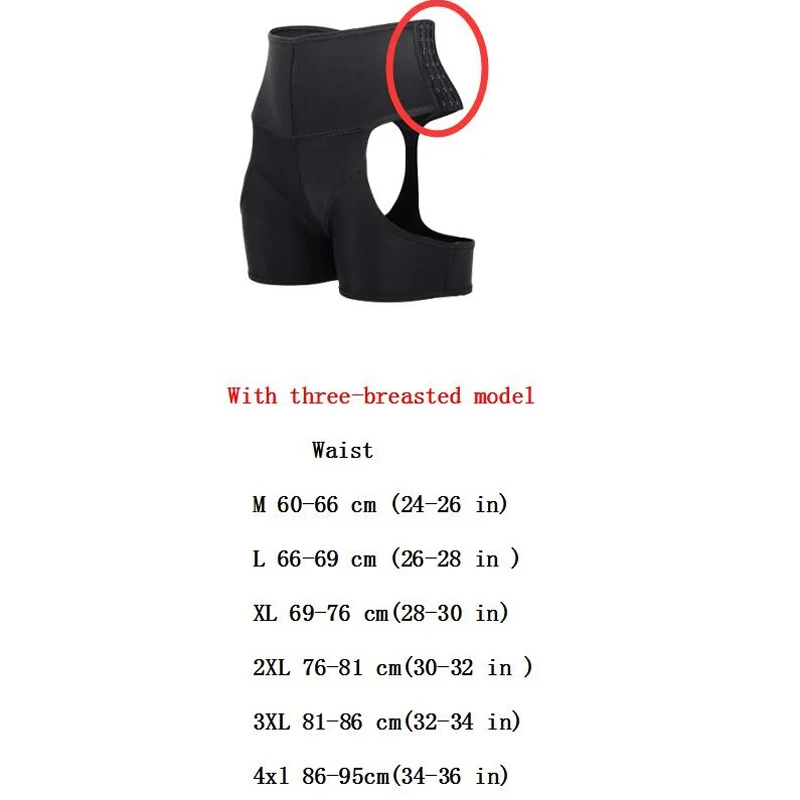 Корсет утягивающее белье пояс для похудения корректирующее карсет Тренажер