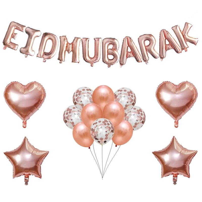 16 дюймовая розовая Золотая фольга Eid Mubarak аксессуары для телефона золотые