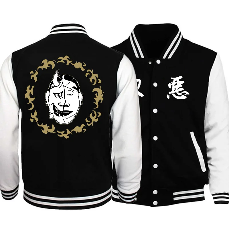 

Anime Tokyo Revengers Nahoya Kawata Cosplay Jacket Sweatshirts Cozy Hoodie Pullovers Sudadera felpa moletom