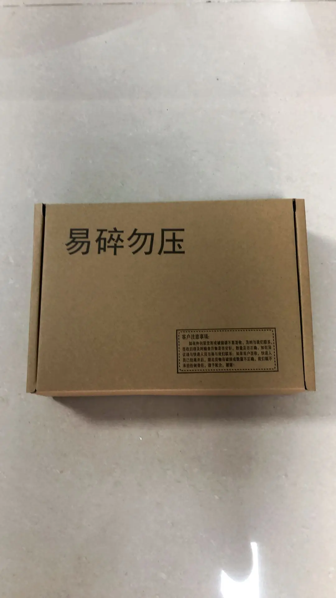 Сменная панель для ремонта ЖК-экрана с ЖК-дисплеем в стиле сделай сам |